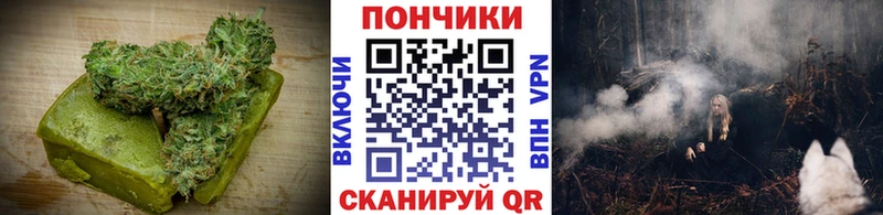 кракен маркетплейс  Стародуб  Canna-Cookies конопля  цена наркотик 