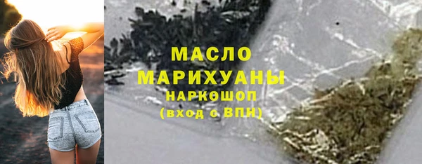 индика Майский