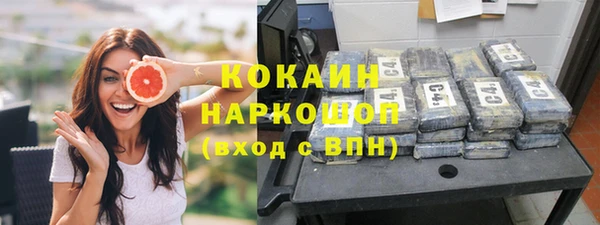 бутират Туринск