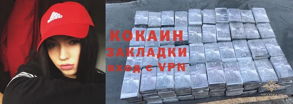 таблы Лабытнанги