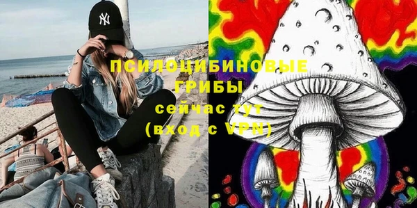 скорость Магас