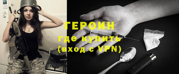 скорость Магадан