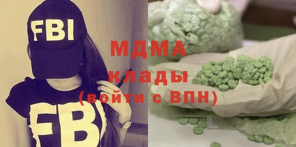 мяу мяу мука Тутаев