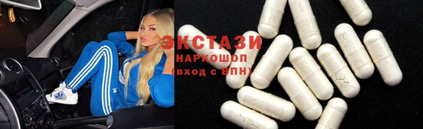 индика Майский