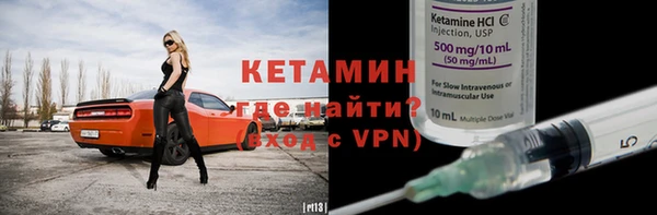 дмт Медногорск