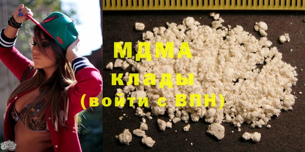 круглые Мегион