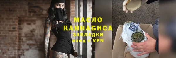 скорость Магас
