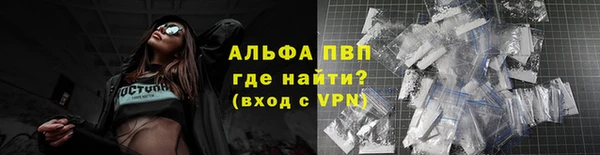скорость Магас
