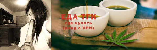 индика Майский