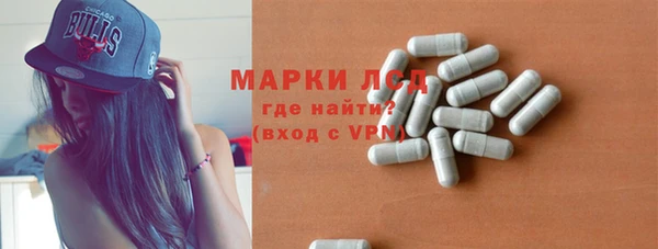 дмт Медногорск