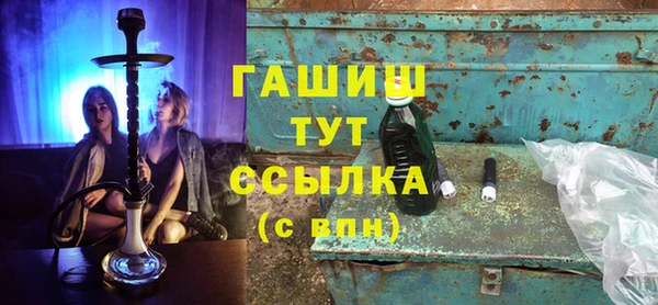 прущий лед Ладушкин