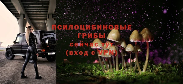 скорость Магадан