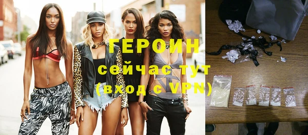 скорость Магас