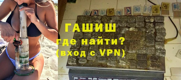 скорость Магас