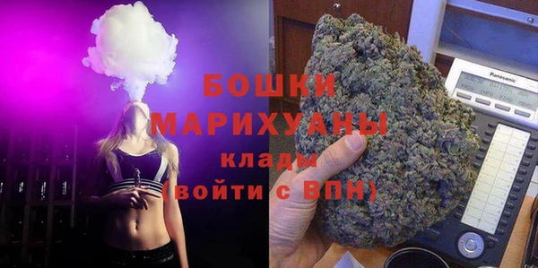 скорость Магадан
