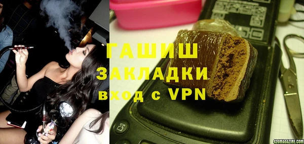 дмт Медногорск