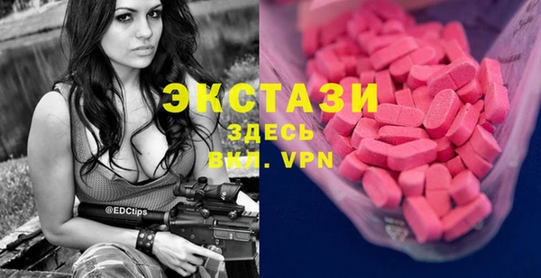 индика Майский