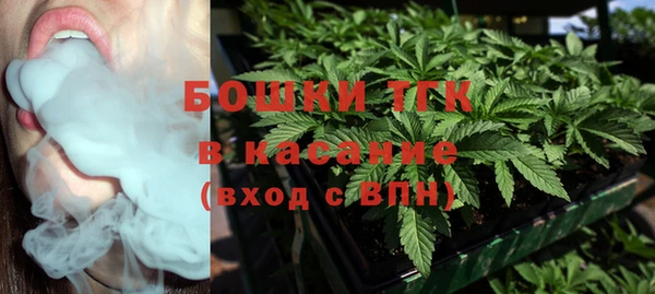 скорость Магас