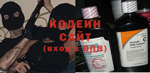 скорость Магадан