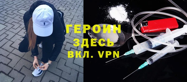 круглые Мегион