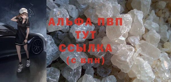 кокаин перу Михайлов