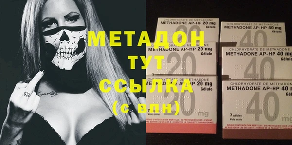 кокаин перу Михайлов