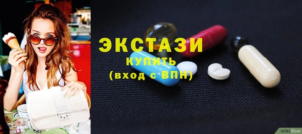 круглые Мегион