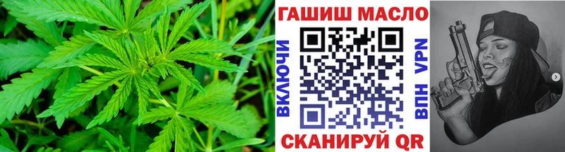 ТГК вейп  как найти наркотики  kraken зеркало  Стародуб 